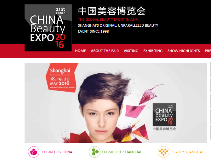 Assenti i big a China Beauty Expo 2015