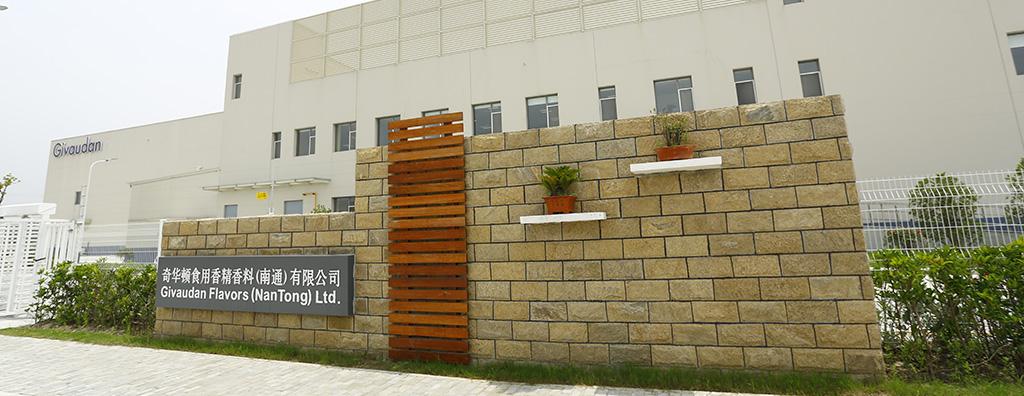 Givaudan, 50 mln per fabbrica in Cina