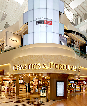 A Singapore primo duty free a due piani
