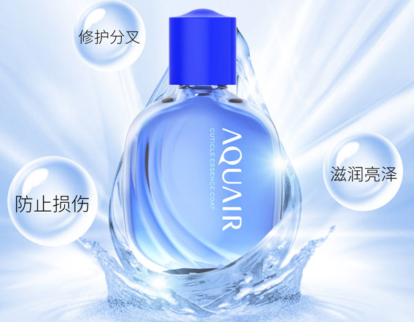 Shiseido e Alibaba lanciano il brand Aquair