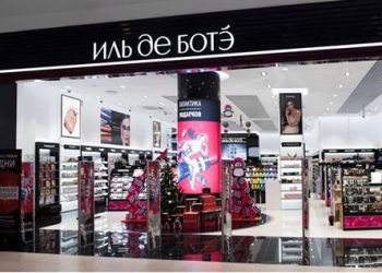 Gli ex negozi Sephora in Russia riaprono come Ile de Beauté