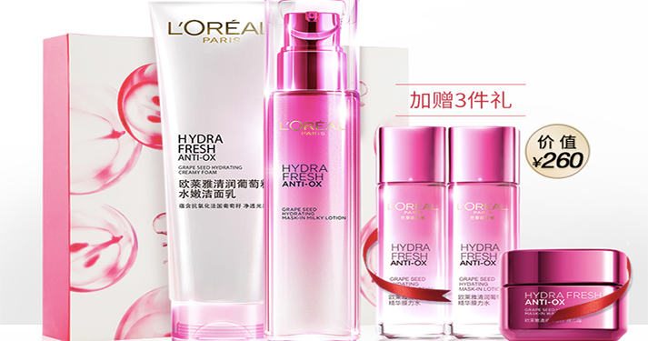 L’Oréal “vede segnali incoraggianti” e punta nel 2025 a +5% in Cina