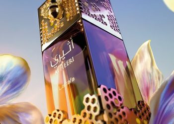 Forma Italiana, la distribuzione globale passa dal digitale