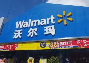 Walmart International, il CEO Kathryn McLay lascia la guida