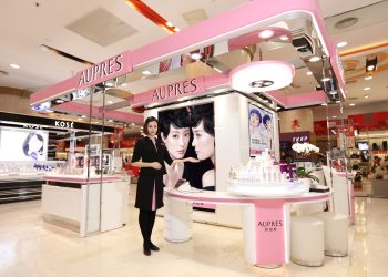 Beijing Liyuan mette in vendita la sua quota del 35% nella joint venture con Shiseido